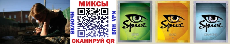 БУТИРАТ оксибутират  darknet формула  Чехов  хочу  