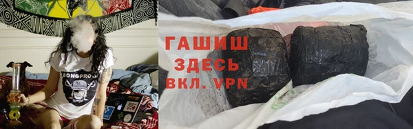 спиды Алзамай