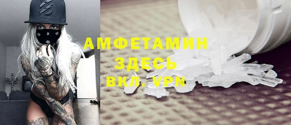 спиды Алзамай