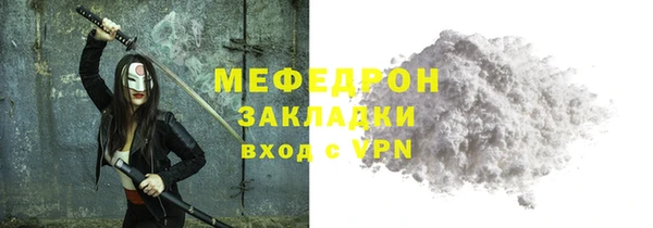 jwh Лагань