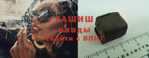 МДПВ Ладушкин