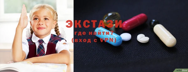 спиды Алзамай