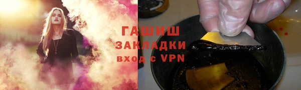 спиды Алзамай
