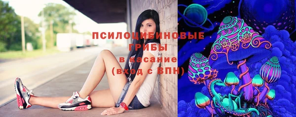 мефедрон Алексеевка