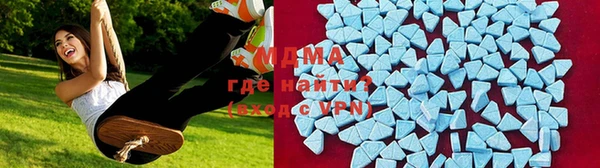 метамфетамин Алексин