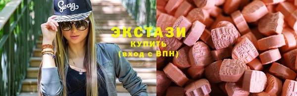 спиды Алзамай