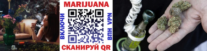 hydra как зайти  Чехов  Бошки марихуана White Widow  купить наркотики сайты 